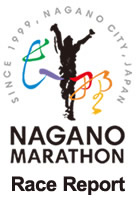 Nagano Marathon Competition Report